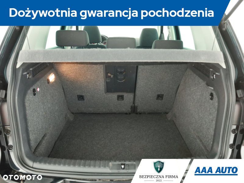Volkswagen Tiguan - 12