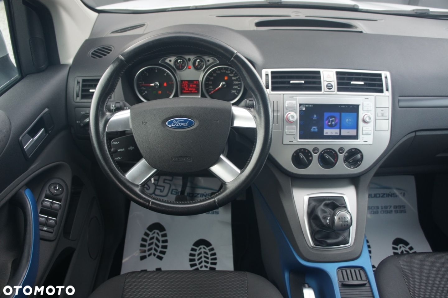 Ford Kuga - 8