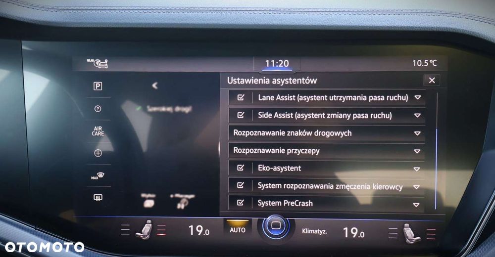 Volkswagen Touareg - 32