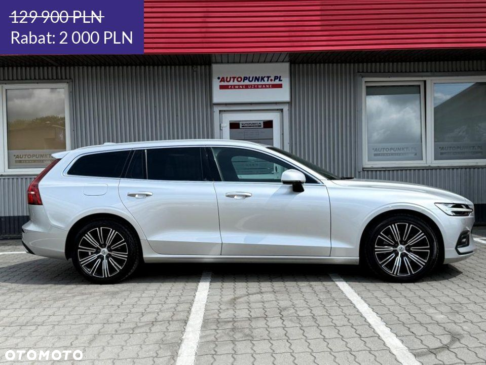Volvo V60 - 6