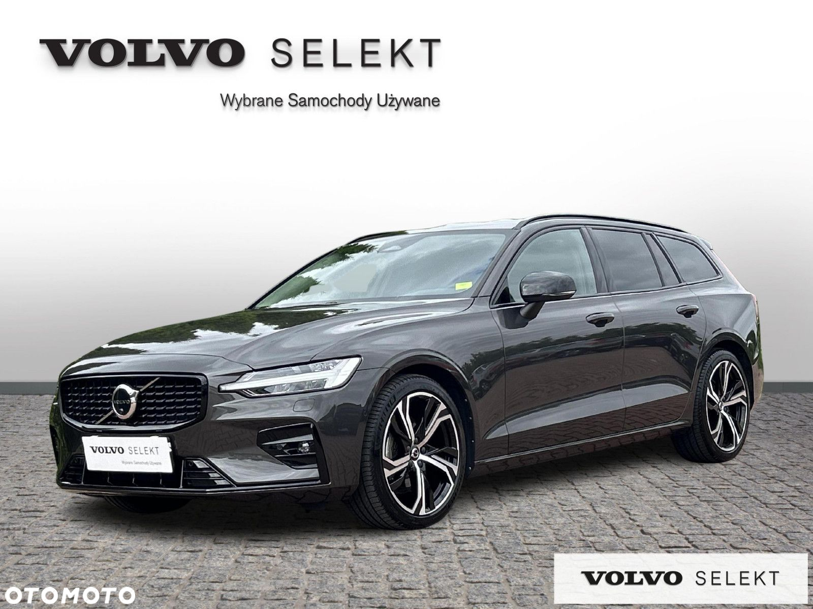Volvo V60 - 3
