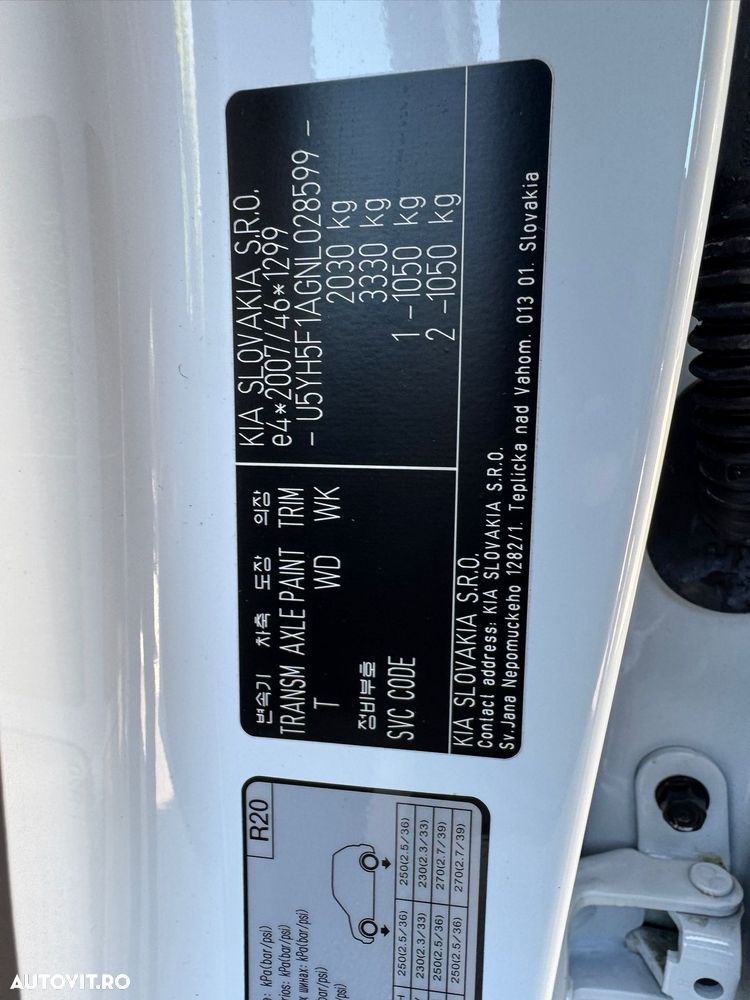 Kia XCeed 1.6 GDI 6DCT PHEV Vision - 8