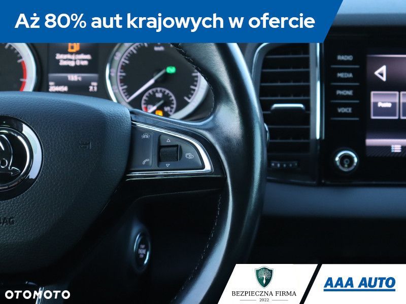 Skoda Karoq - 22