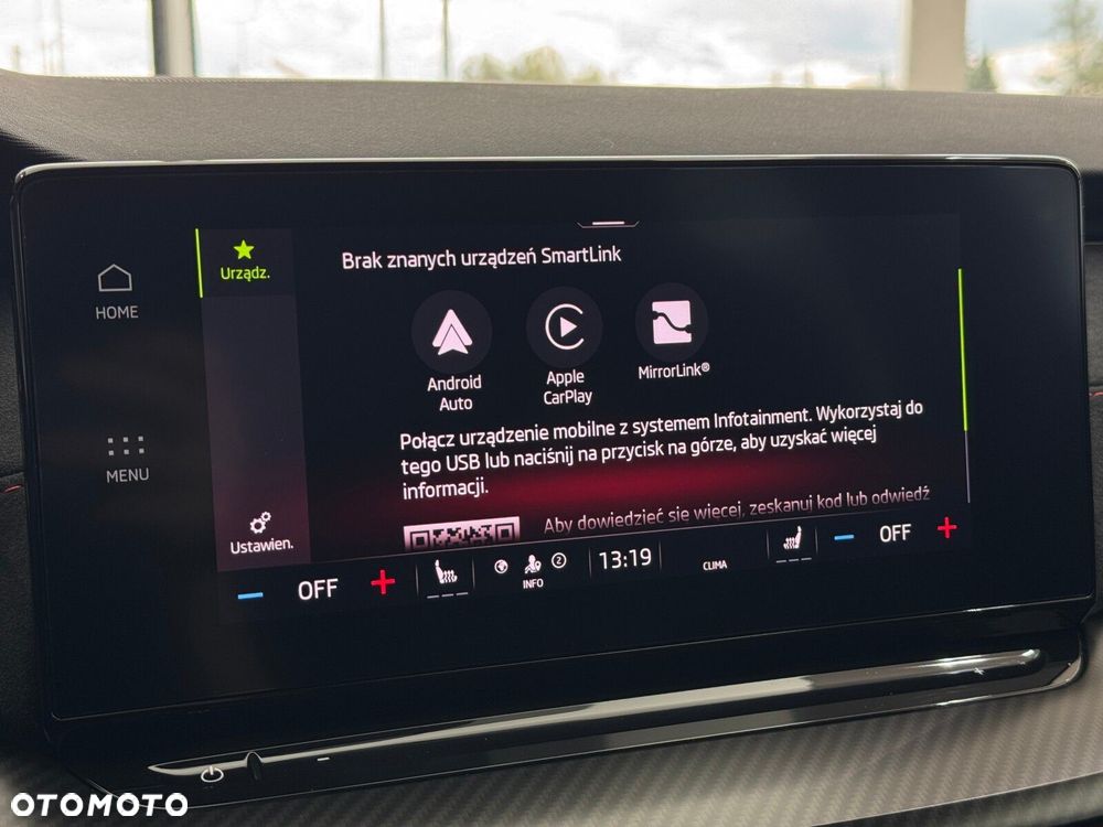 Skoda Octavia 1.4 TSI Plug-In Hybrid RS DSG - 27