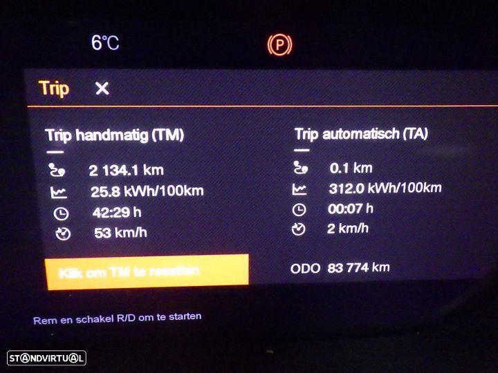 Polestar 2 Dual Motor 78kWh - 33