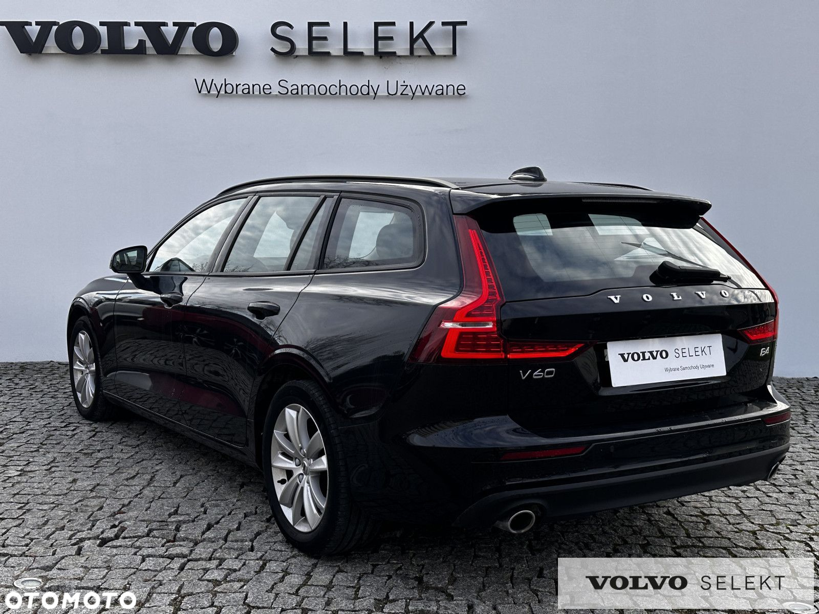 Volvo V60 - 4