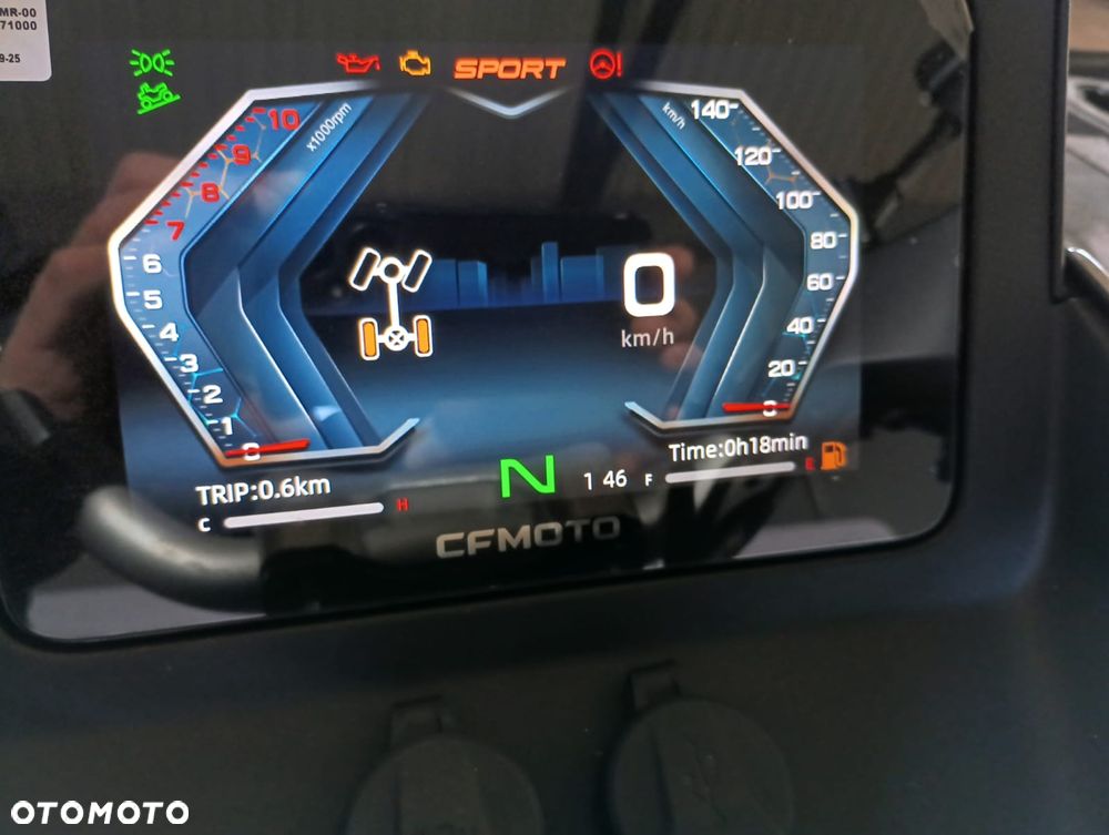 CFMoto CForce - 13