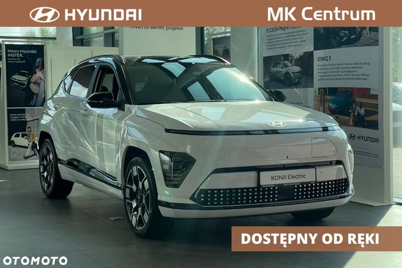 Hyundai Kona - 1