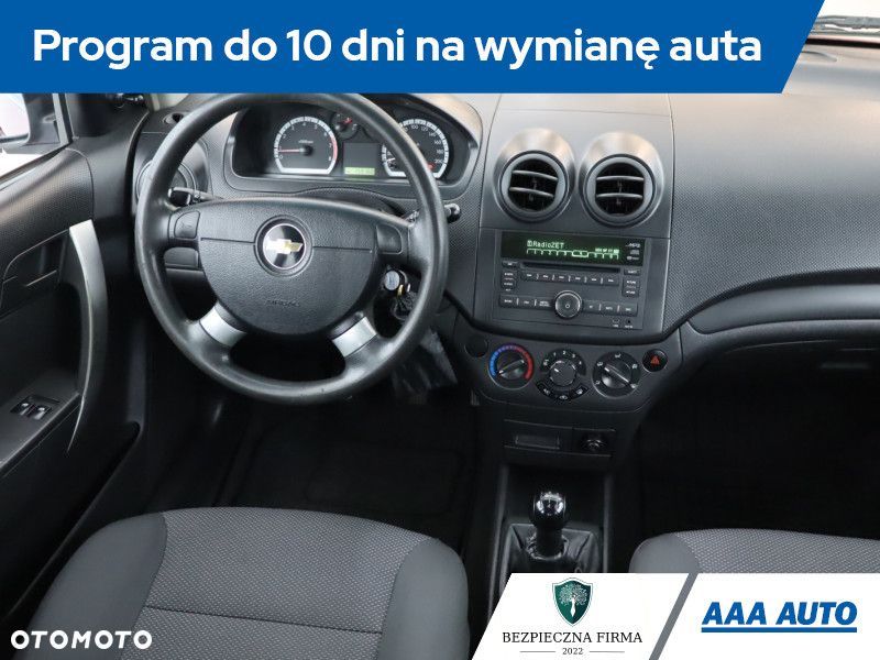 Chevrolet Aveo - 9