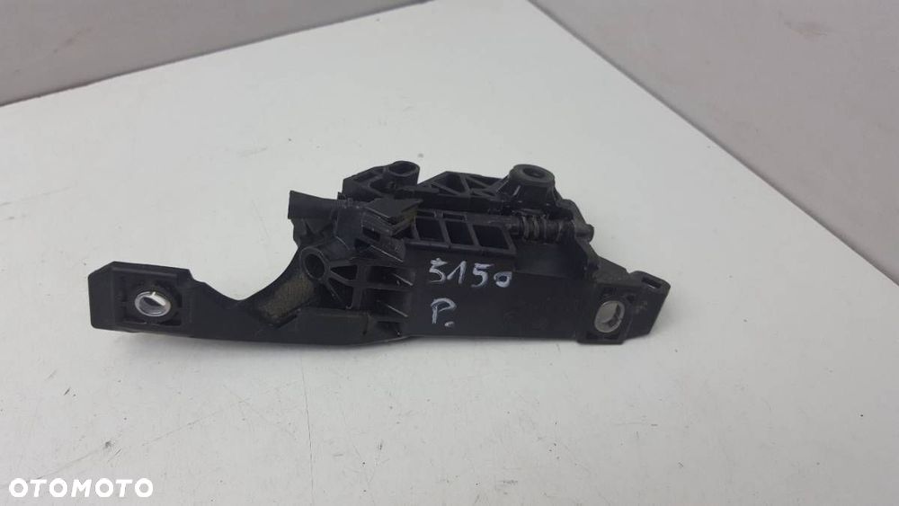 ZAMEK USTAWIENIE KLAPY PRAWE BMW G21 2021 7453426 - 1