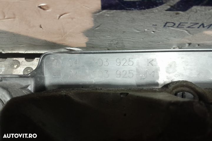 Capac motor 04L103925K / 04L103925M 04L103925K / 04L103925M Skoda Oct - 3