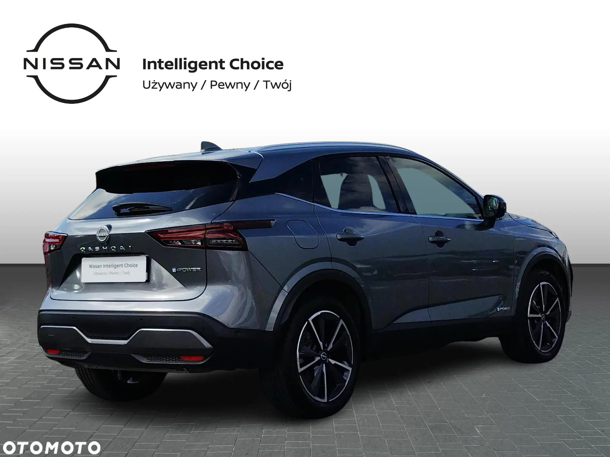 Nissan Qashqai 1.5 e-POWER Tekna - 5