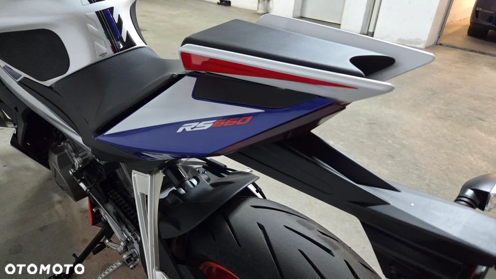 Aprilia RS - 30