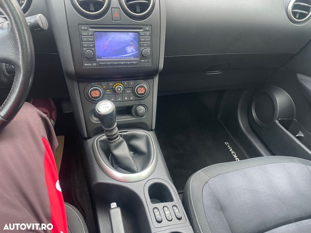 Nissan Qashqai+2 - 21