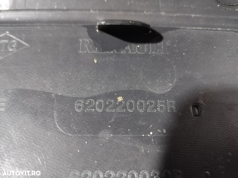 Bara fata Dacia Duster, 2010, 2011, 2012, 2013, 2014, 2015, 2016, 2017, cod origine OE 620220025R. 10278 - 10