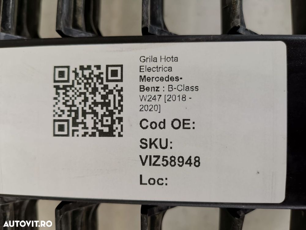 Grila Hota Electrica Mercedes-Benz  B-Class W247 2018 2019 2020 Origin - 8