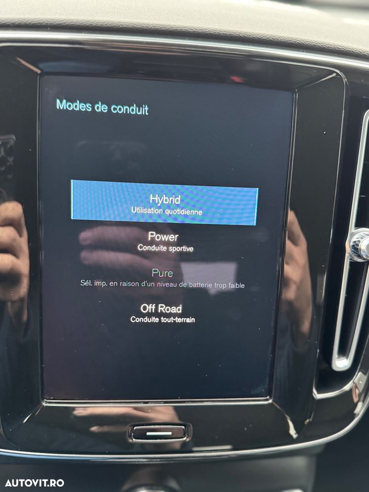 Volvo XC 40 T5 Recharge DKG Inscription Expression - 30