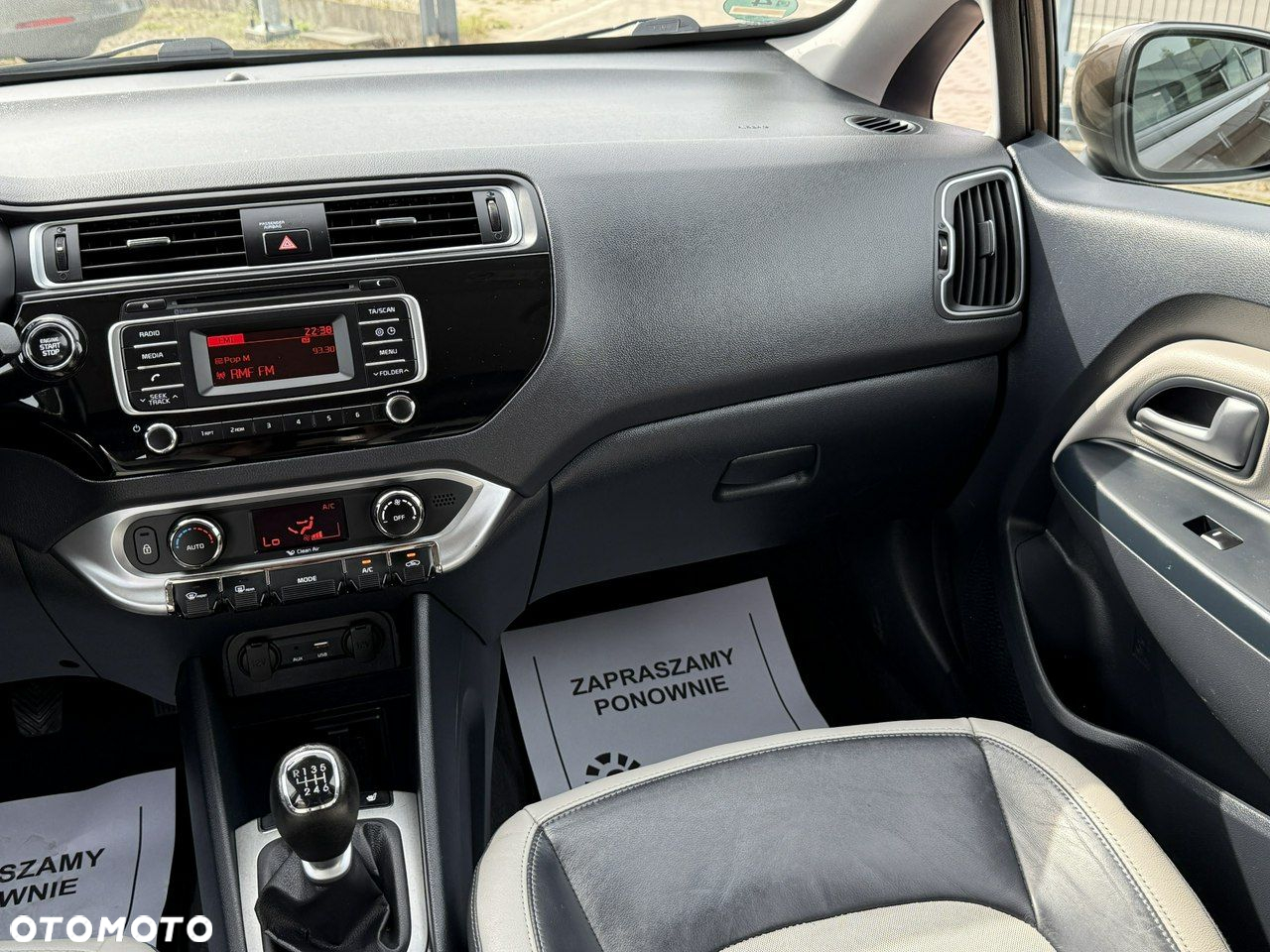 Kia Rio - 33