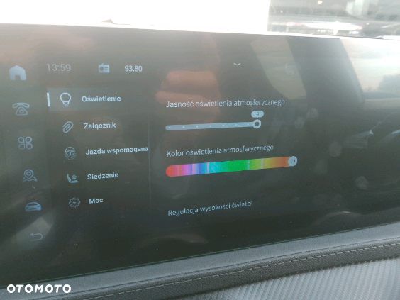 Forthing T5 EVO - 20