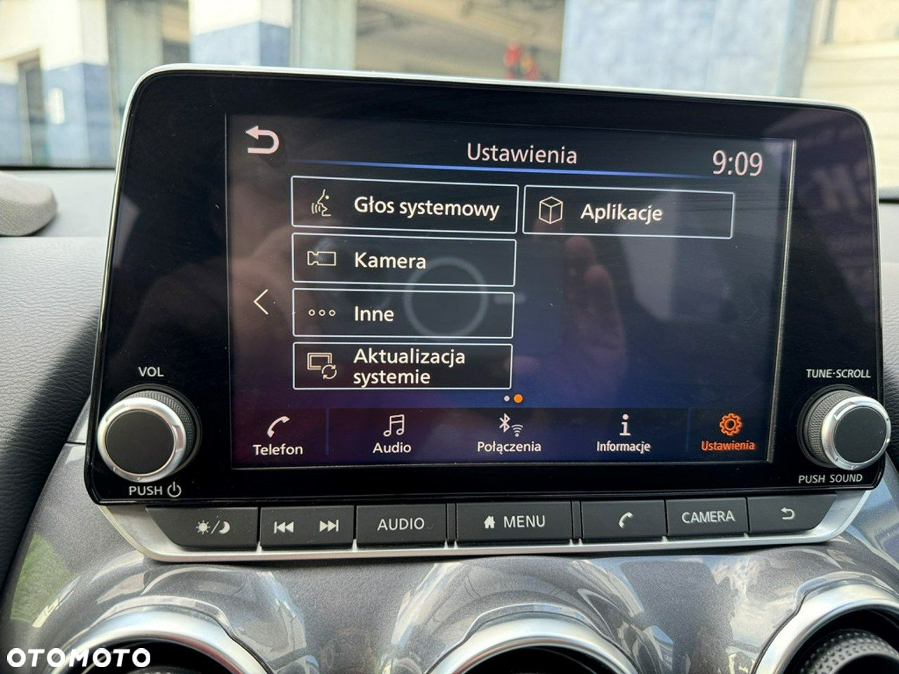 Nissan Juke - 17