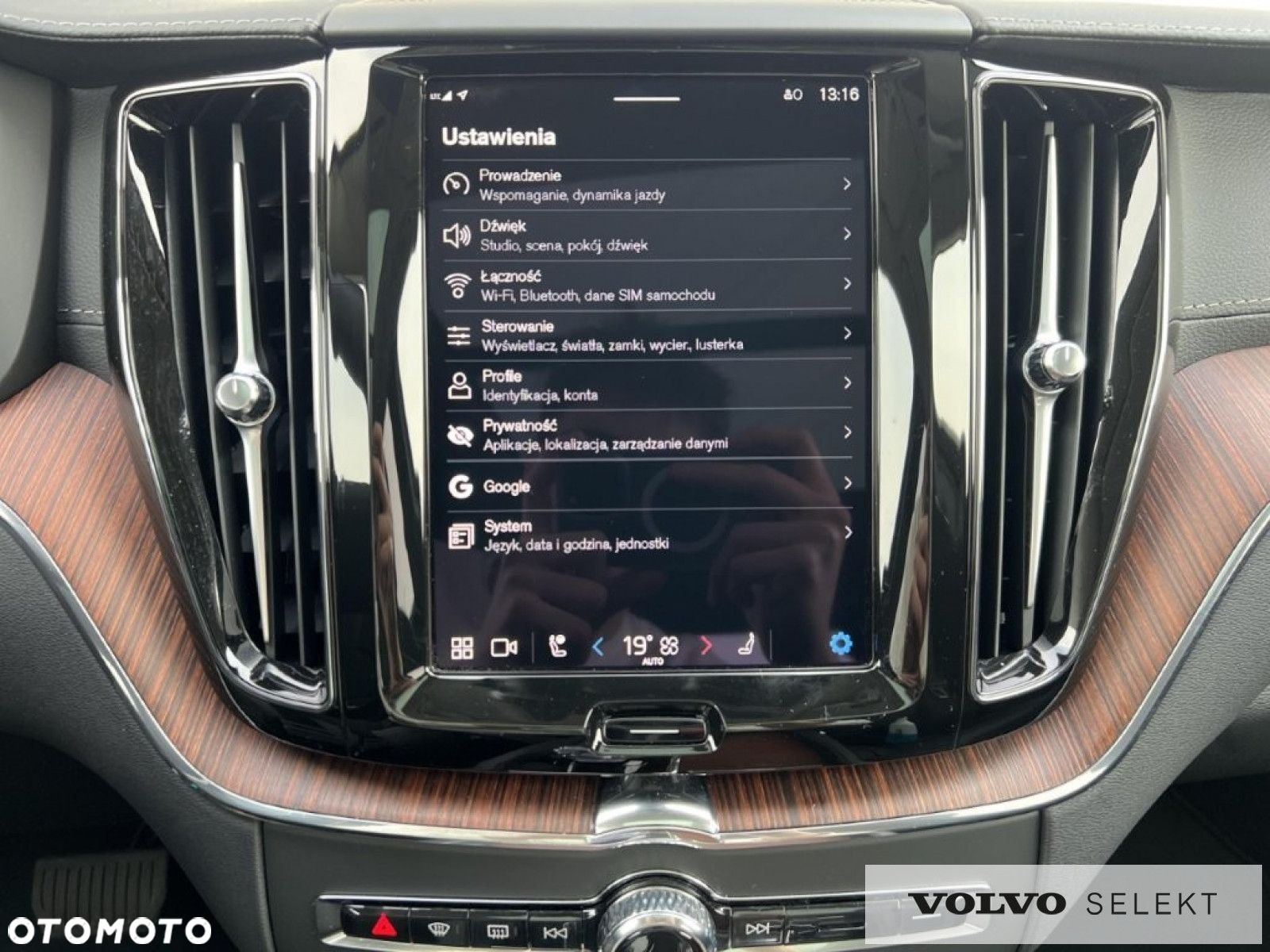 Volvo XC 60 - 26