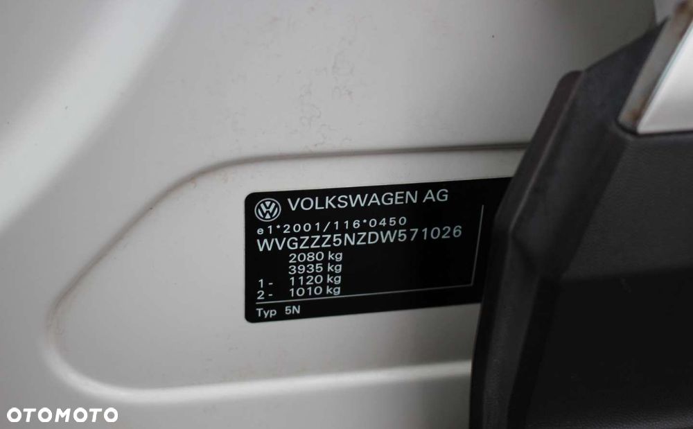 Volkswagen Tiguan - 14