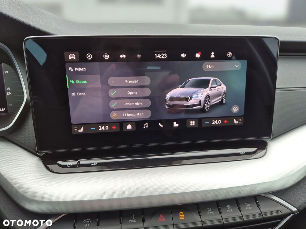 Skoda Octavia 2026