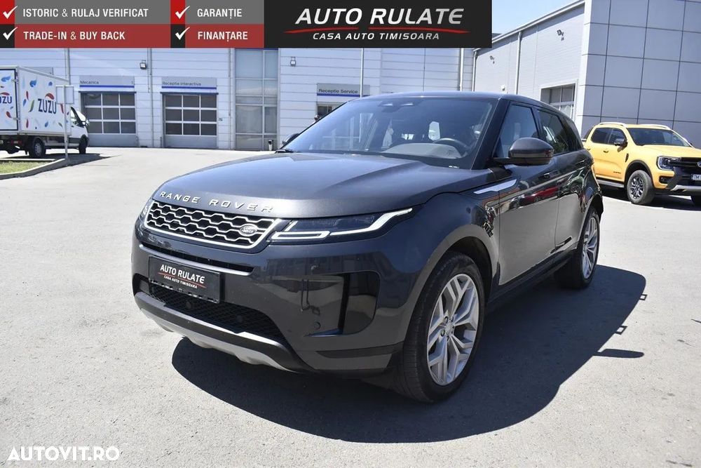 Land Rover Range Rover Evoque - 1