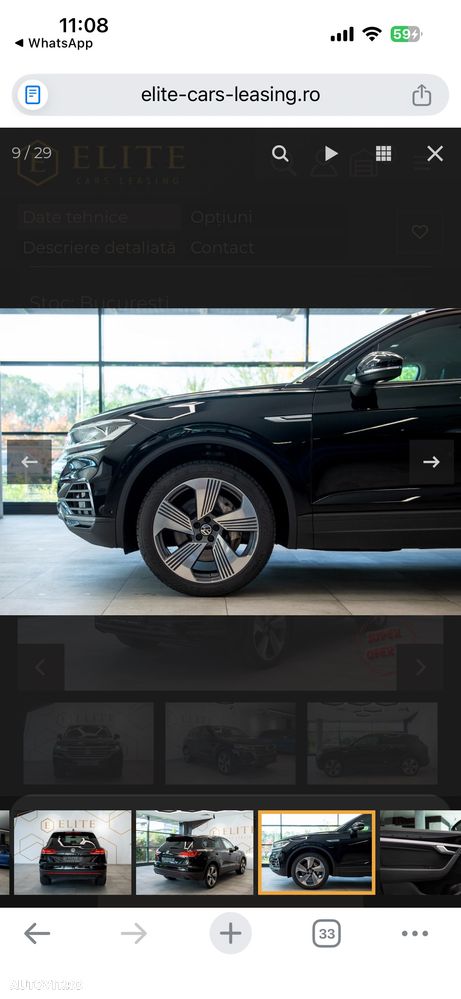 Volkswagen Touareg - 15