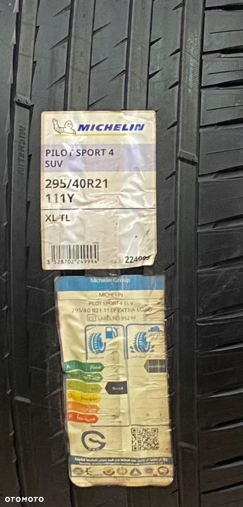 KOŁA ALUFELGI Z OPONAMI MERCEDES W213 E63 AMG A2134012800 A2134012900 R20 - 14