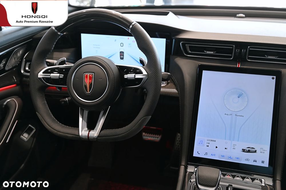 Hongqi H6 - 13
