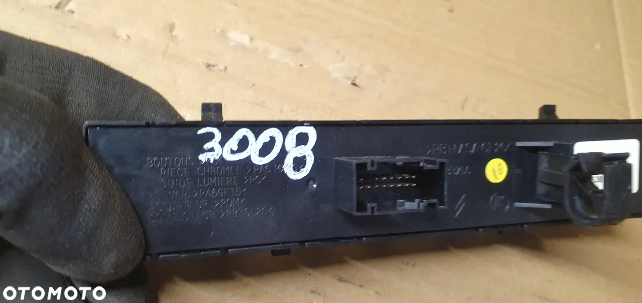 Włącznik awaryjnych centralnego zamka Peugeot 3008 96638425XT - 8