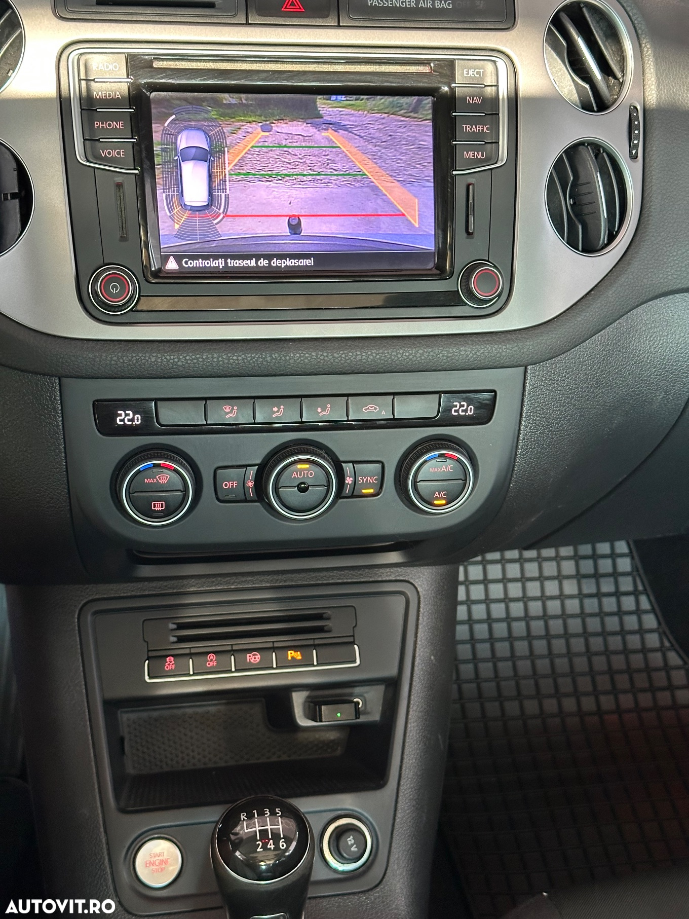 Volkswagen Tiguan - 34