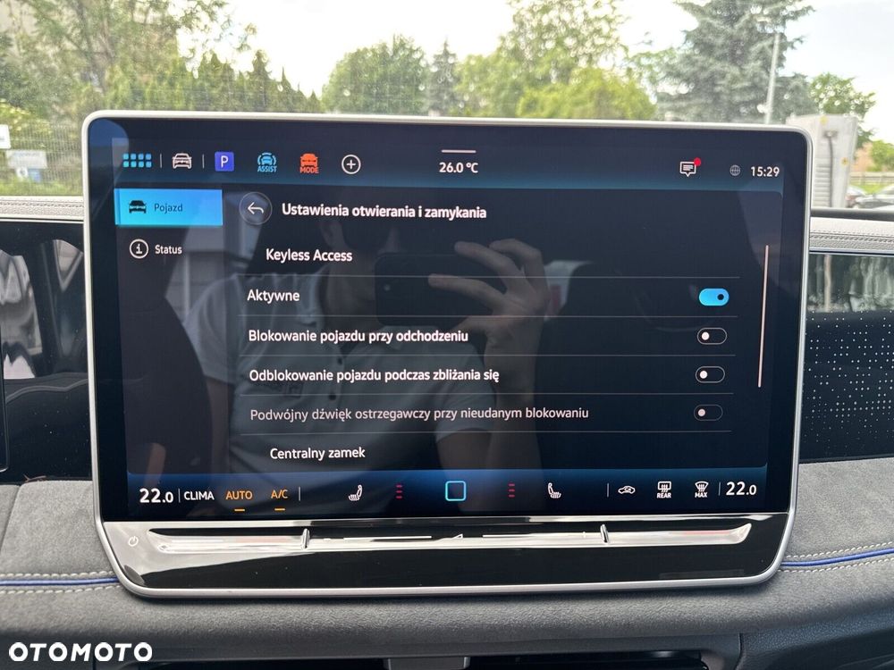 Volkswagen Tiguan - 38