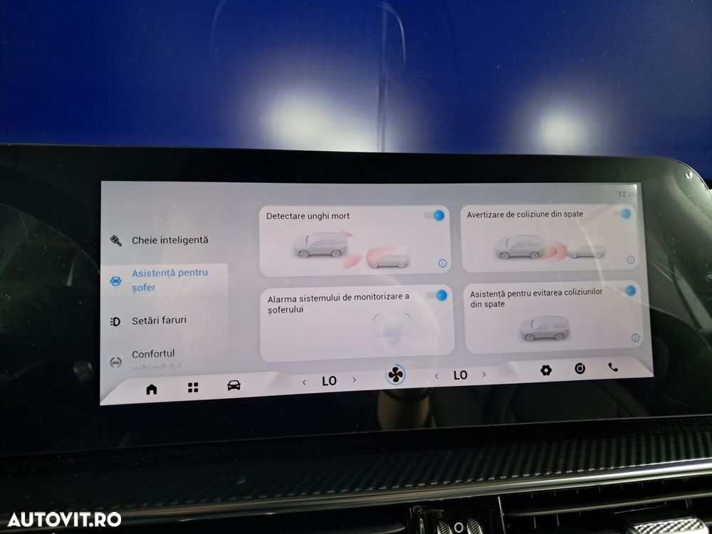 Chery Tiggo 7 - 22