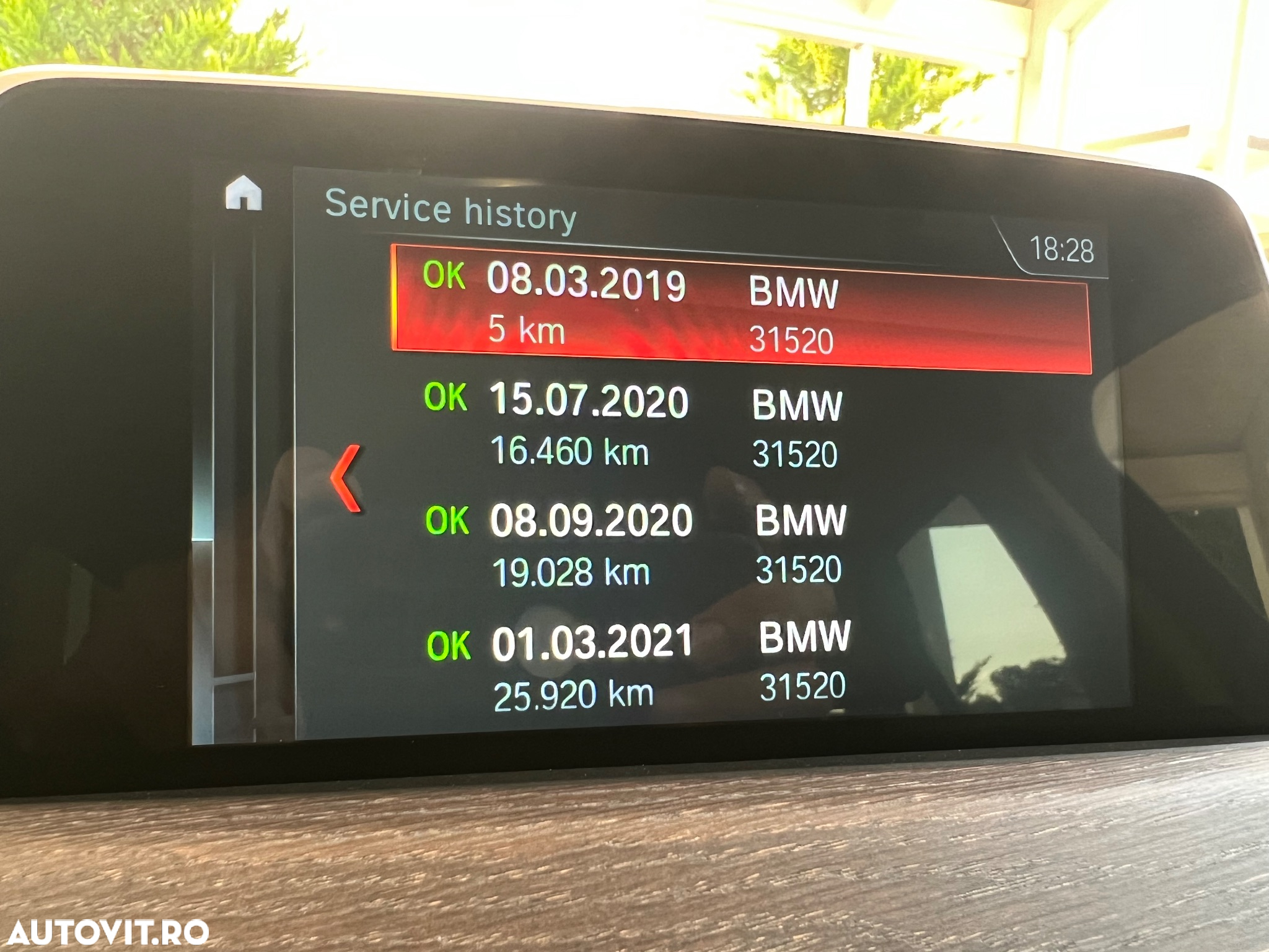 BMW X1 - 33
