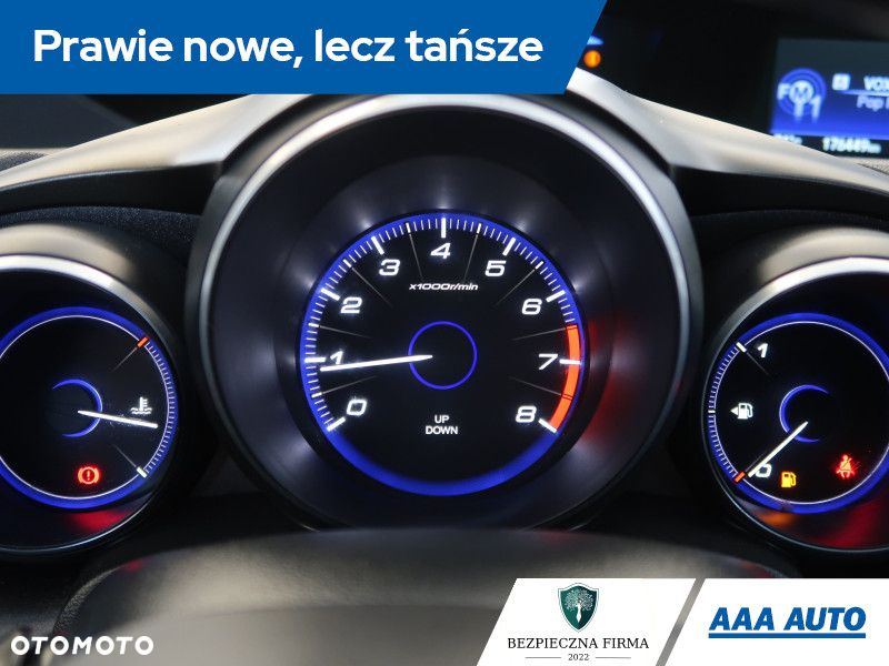Honda Civic - 12