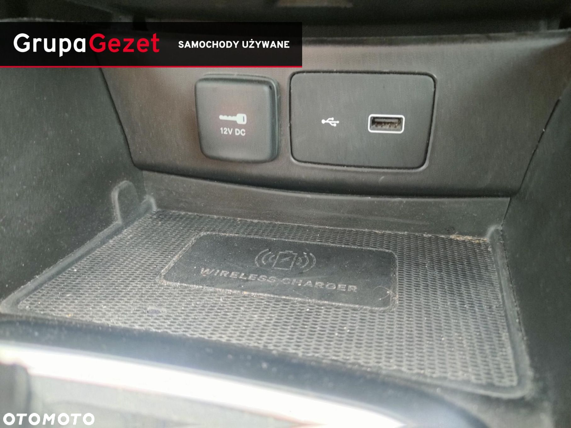 Fiat Tipo - 17