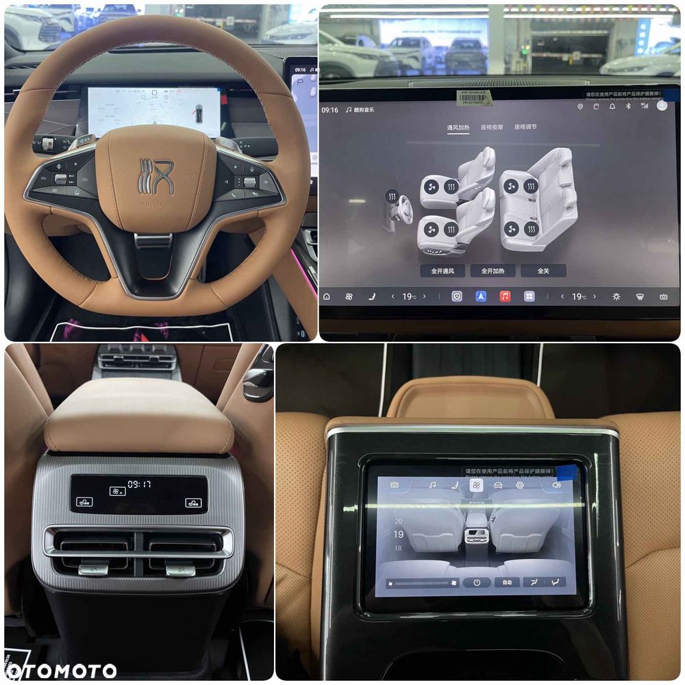 BYD Han L - 11