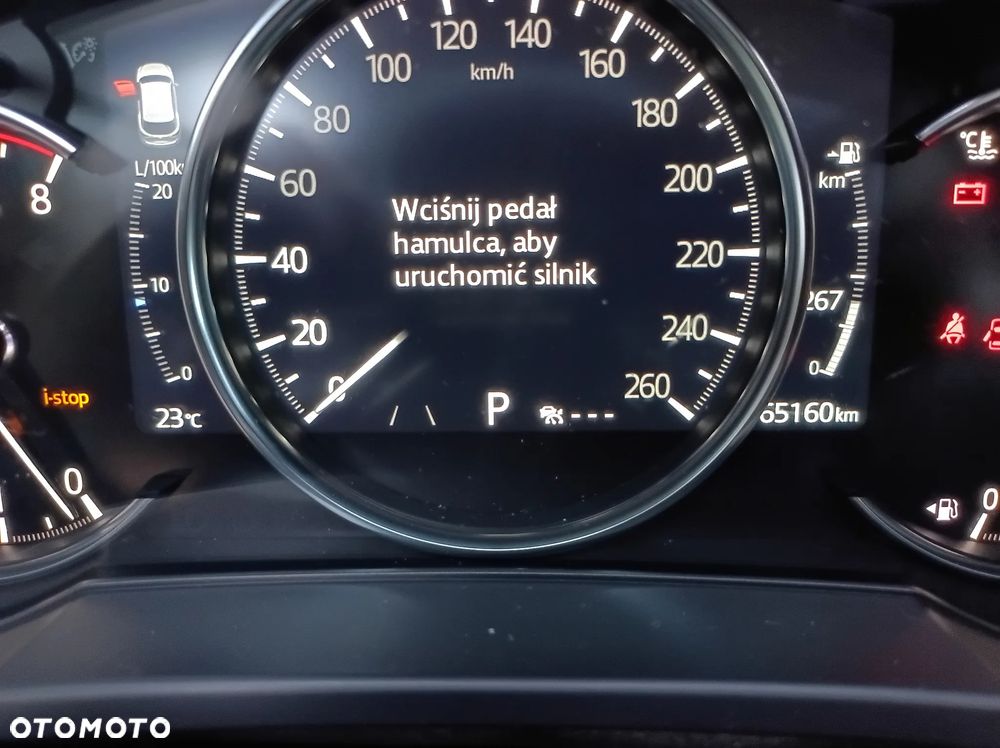 Mazda CX-5 - 20