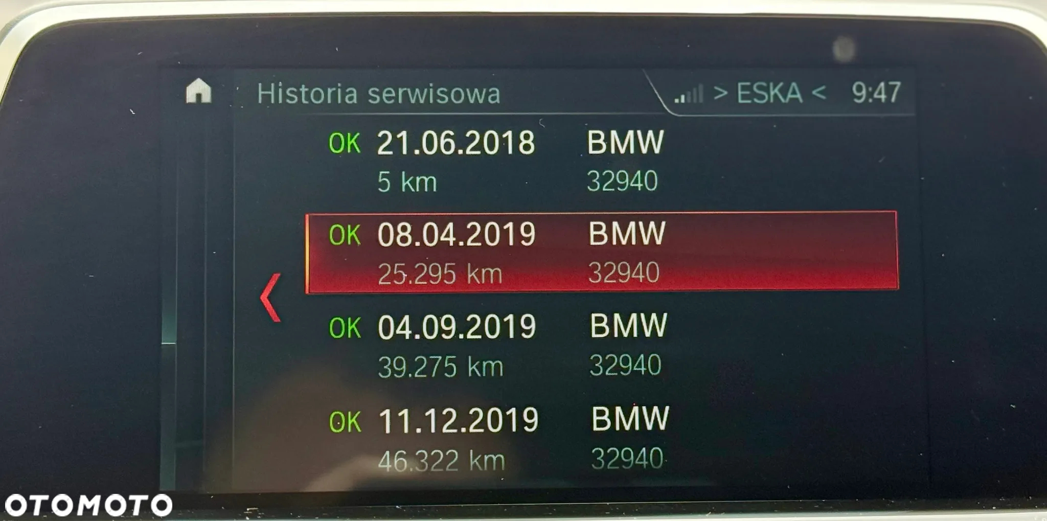 BMW X1 sDrive18d xLine - 15