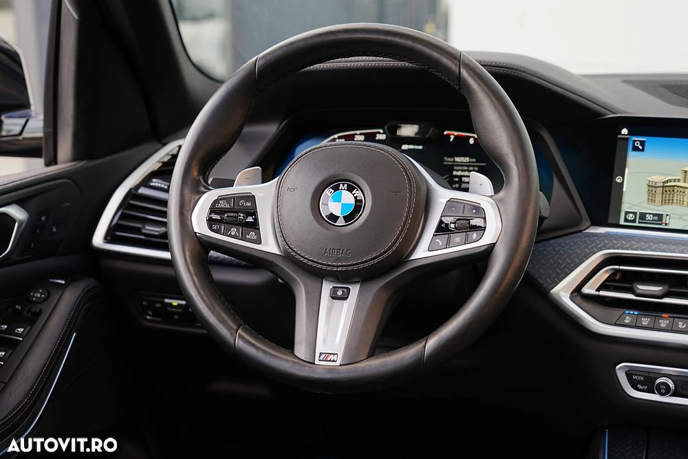 BMW X5 xDrive45e - 11
