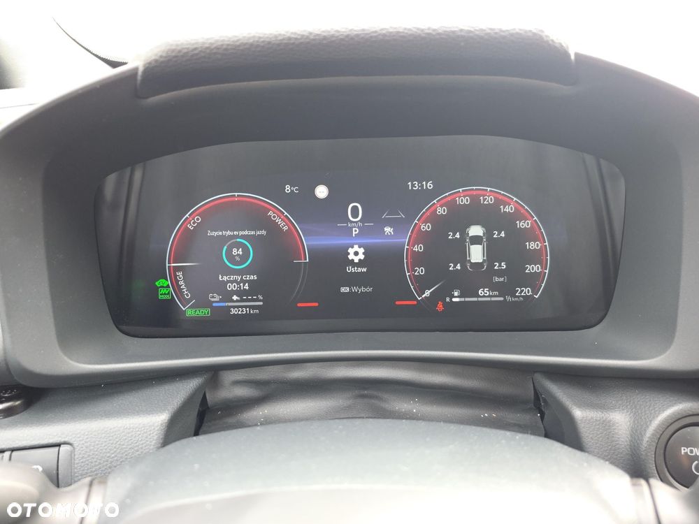 Toyota C-HR - 17