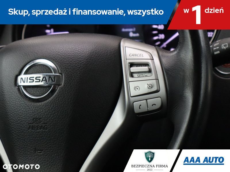 Nissan X-Trail - 18