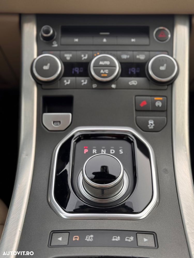 Land Rover Range Rover Evoque - 17