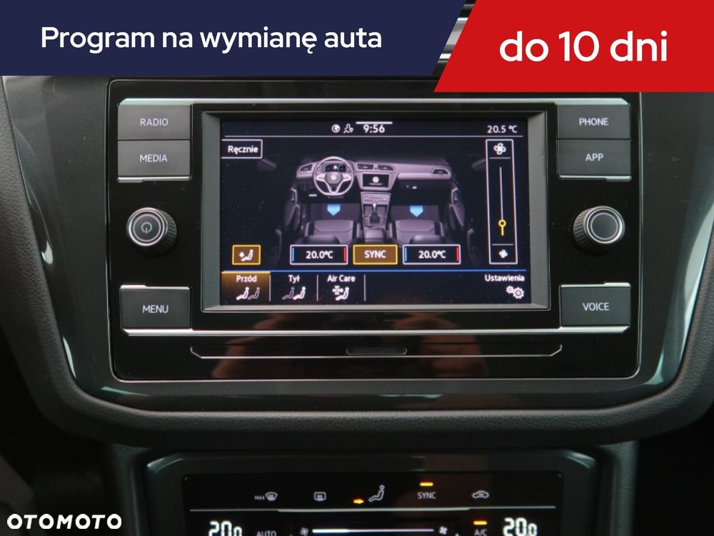 Volkswagen Tiguan - 22