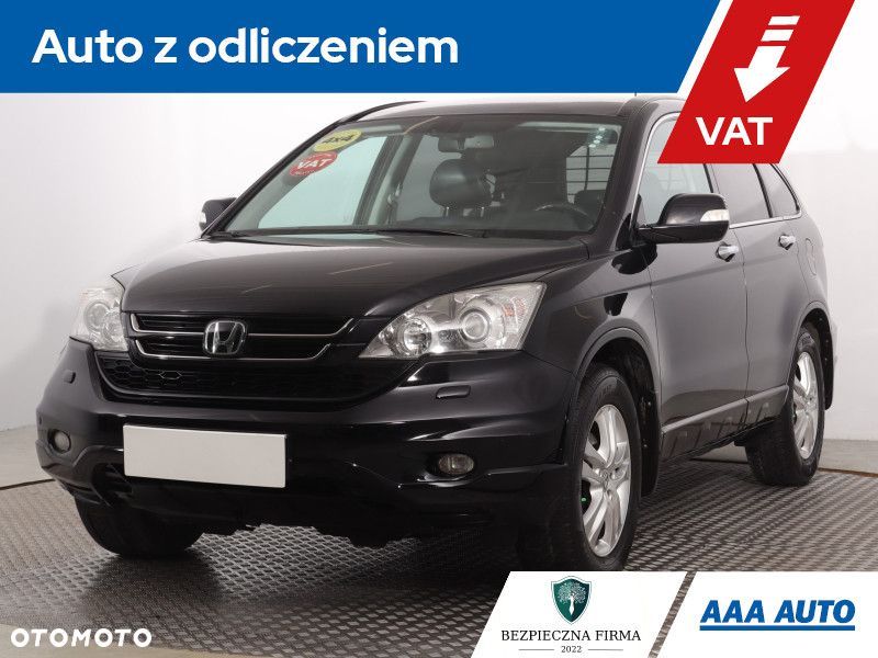 Honda CR-V - 1