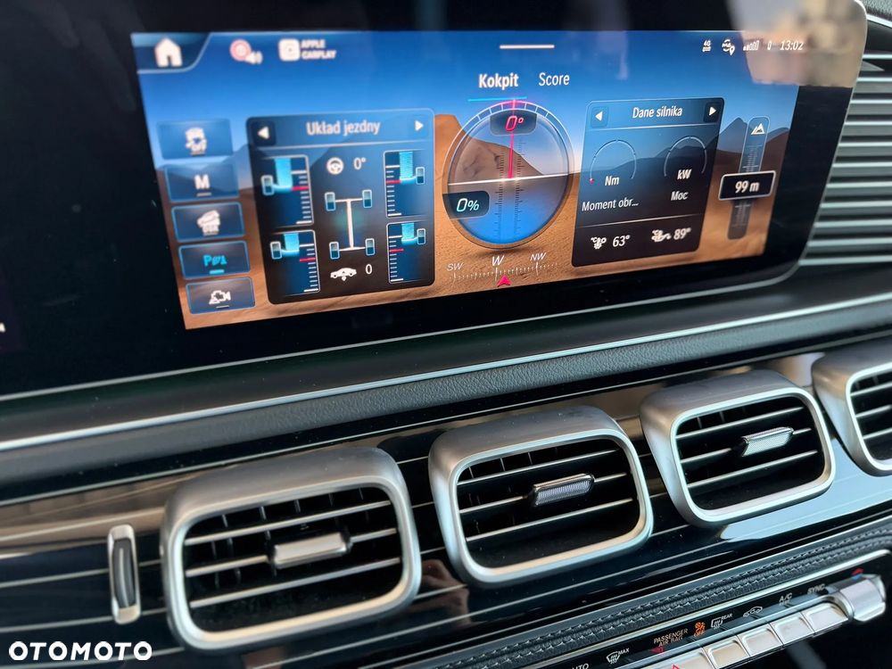 Mercedes-Benz GLS - 23