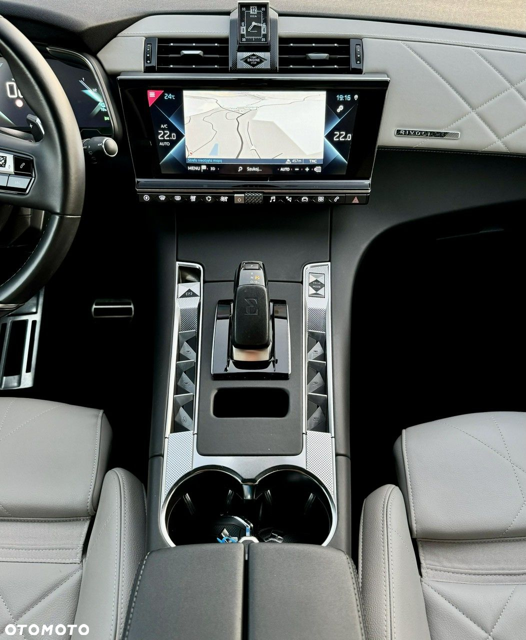 DS Automobiles DS 7 Crossback - 20