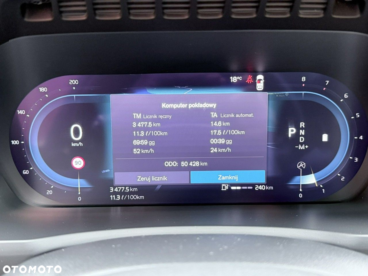 Volvo XC 90 - 36